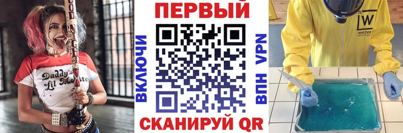 mega ONION  Обоянь  Amphetamine VHQ 