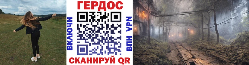 Героин афганец Обоянь