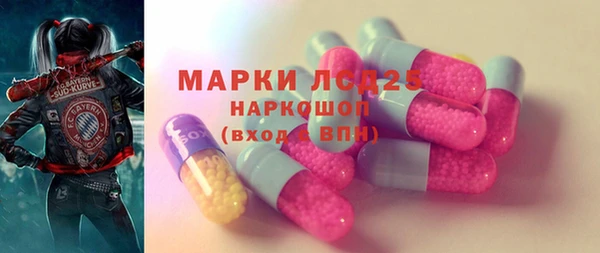метадон Горняк