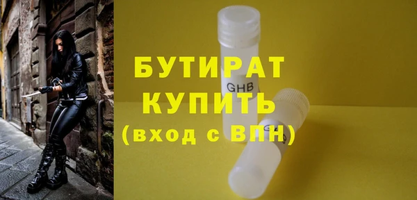 хмурый Нея
