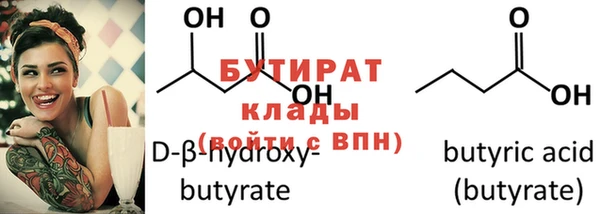 хмурый Нея