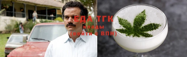 метадон Горняк