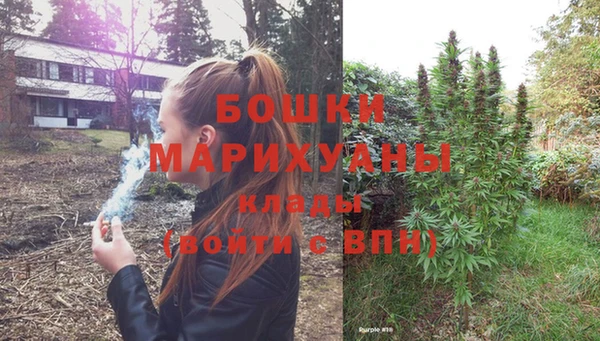 дмт Навашино