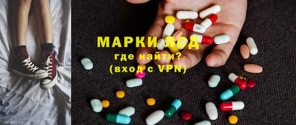 метадон Горняк