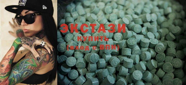 меф Наволоки