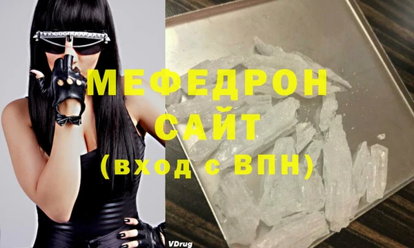 дмт Навашино