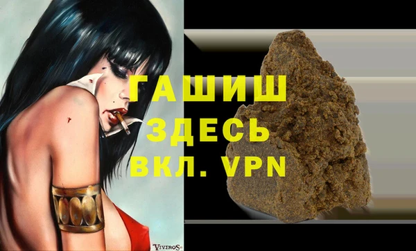 2c-b Надым
