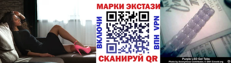 darknet какой сайт  Обоянь  Марки NBOMe 1500мкг  сколько стоит  OMG онион 